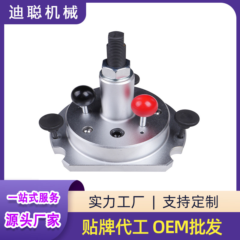 厂家直供曲轴后油封法兰安装工具 信号齿环安装器 油封工具 汽修