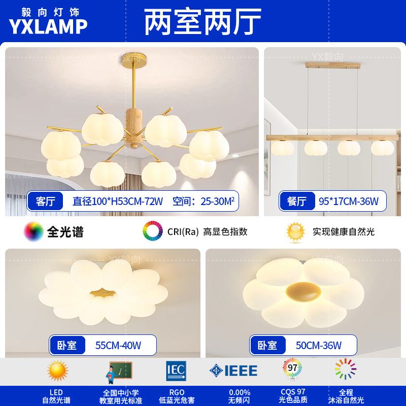Luz de comedor LED moderna y minimalista de madera larga atmósfera de viento crema lámpara de sala de estar de madera sólida japonesa lámpara de bar