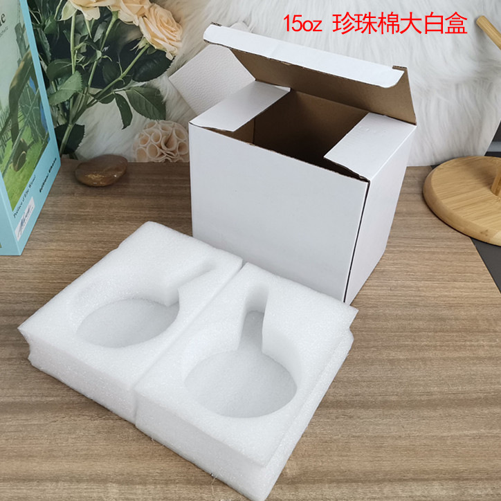 15oz 珍珠棉大白盒