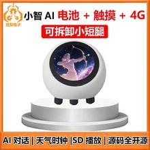 ���l-����Сʮ��С��AI�Z������C����ESP32-S3�_�l�����