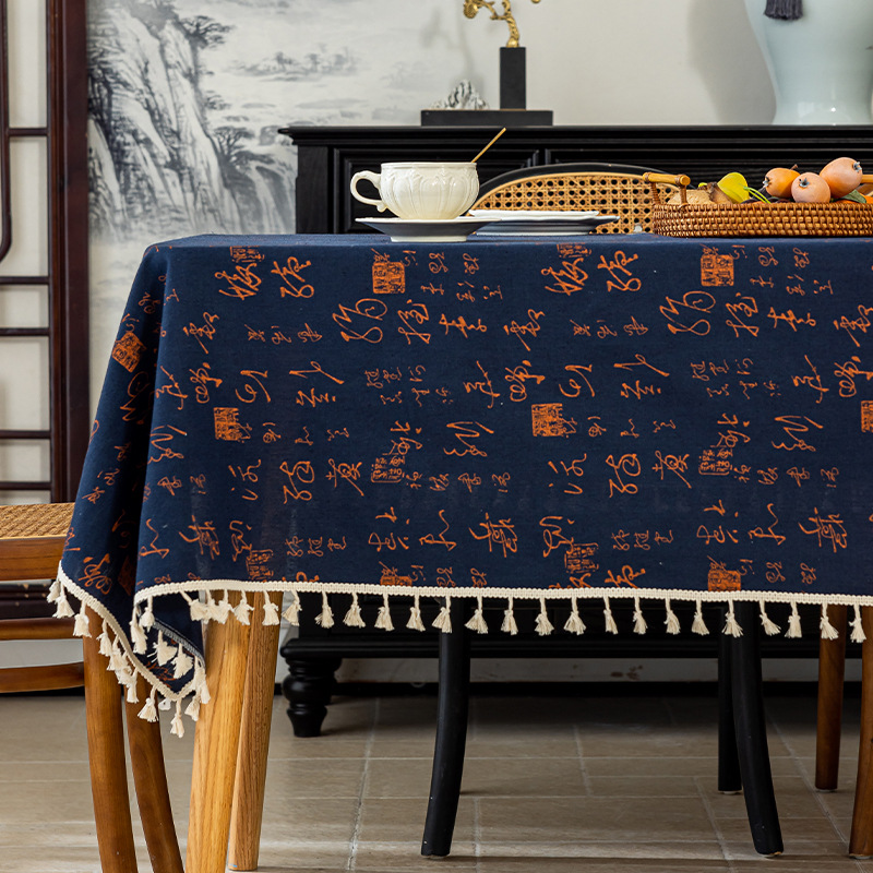 Nuevo mantel chino de alta gama, mantel rectangular, mesa de centro para el hogar, sala de estudio impermeable, cubierta de mesa de té, una pieza