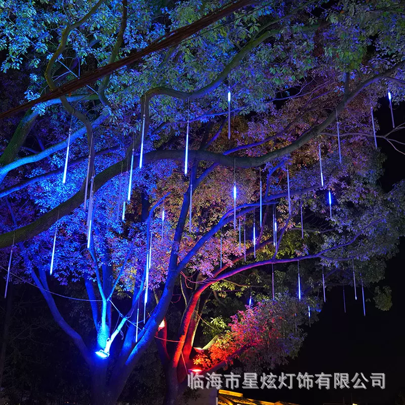 流星雨lLED灯彩灯闪灯串灯满天星户外防水亮化挂树上装饰树灯挂灯