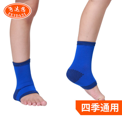 Children's knee and wrist protection set, warm protection, crawling, dancing, basketball, roller skating, protective gear set can be shipped on behalf of