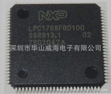 ȫ��ԭ�bATMEGA2560 ���bTQFP-100 늙C����IC 8λ΢������оƬ