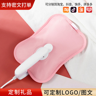 ��ˮ�����ʽ����ů����Ů�����ů��늟ጚů���_�z���đů��