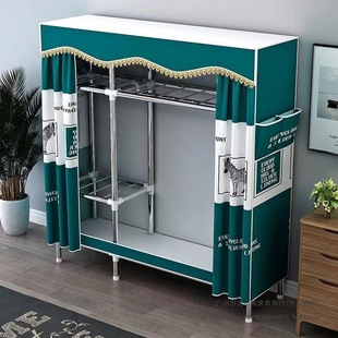 Simple Wardrobe with Reinforced Steel Pipes and Thickened Fabric, Suitable for Bedroom Assembly, Home Use, Rental Rooms, Hanging Clothes Storage Rack, Free Shipping