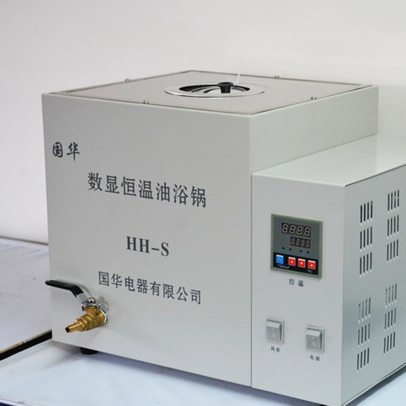 国华不锈钢内胆HH-S数显恒温油浴