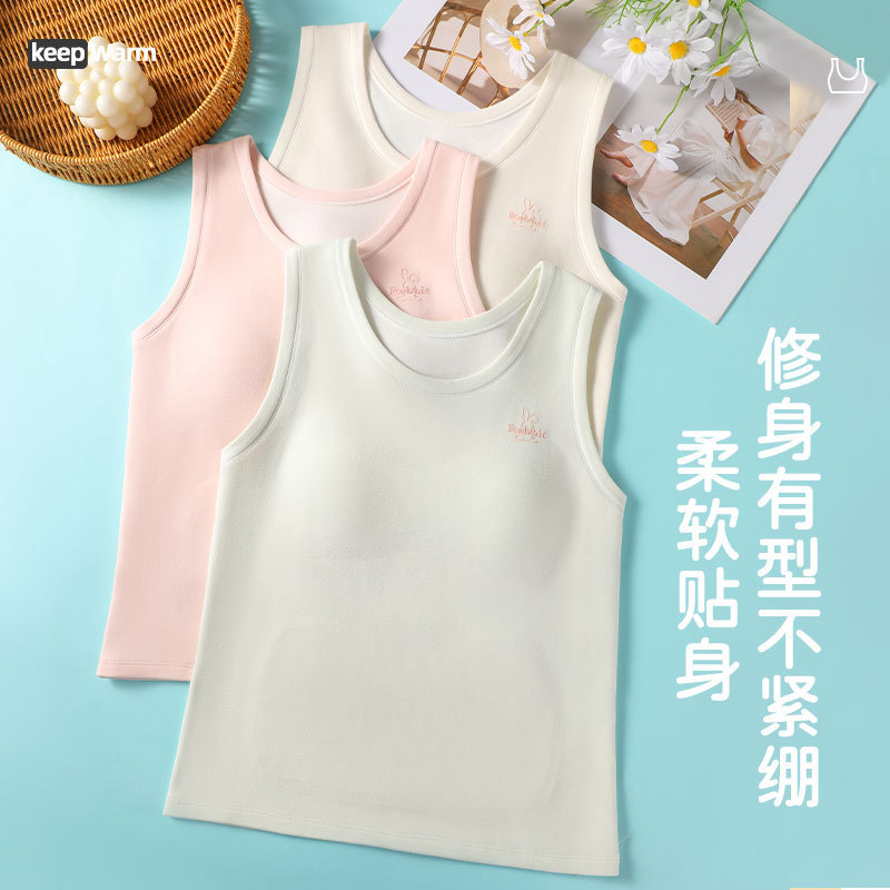 奥美芬秋冬新作少女徳絨毯保温学生下着二段階固定胸パッド底付きベスト卸売り|undefined