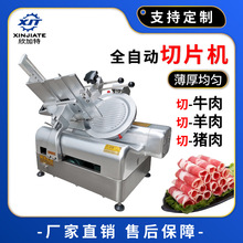 F؛CȫԄӷţƬC늄C๦ţC