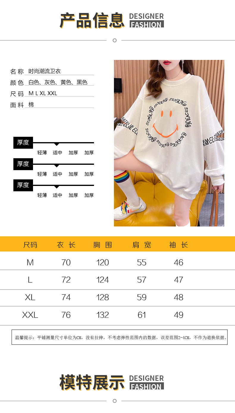 3_O1CN011fiXy42BWyerF7EqX_!!68