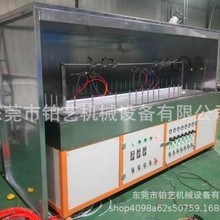 �S���ԄӇ��T����С��UV ��ɠt��С���ԄӇ��T��܉�������g֧��