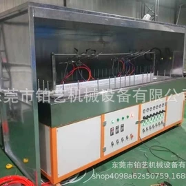 其他行业专用;印刷配套设备;印刷耗材