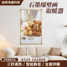 ȡů�ů��̼���ڮ���ů�����ܼ���̼�w�S��ů���b���늼ӟ�