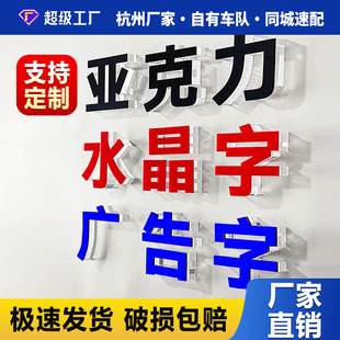������ˮ���֏V����pvc��ѩ���幫˾logo�����OӋ�V���ƹ�˾�T�^