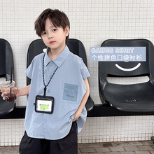 艾摩贝贝儿童2025夏拼色口袋水洗全棉衬衫男童气质翻领无袖上衣潮