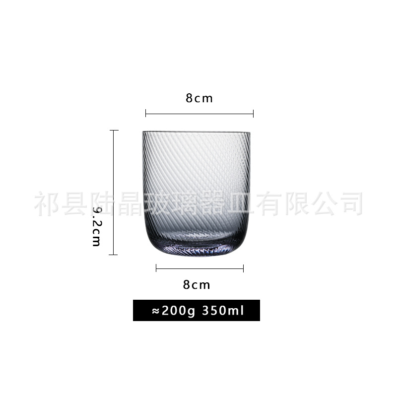 Lu Jing creativo magnífico patrón de color de vidrio taza de agua hogar whisky taza de jugo Internet celebridad soplando taza de agua