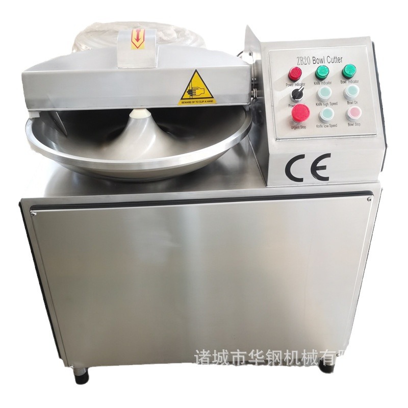 ����ʳƷն��� ��������ն�л� ����ֲ��� һ������ �ֻ���Ӧ