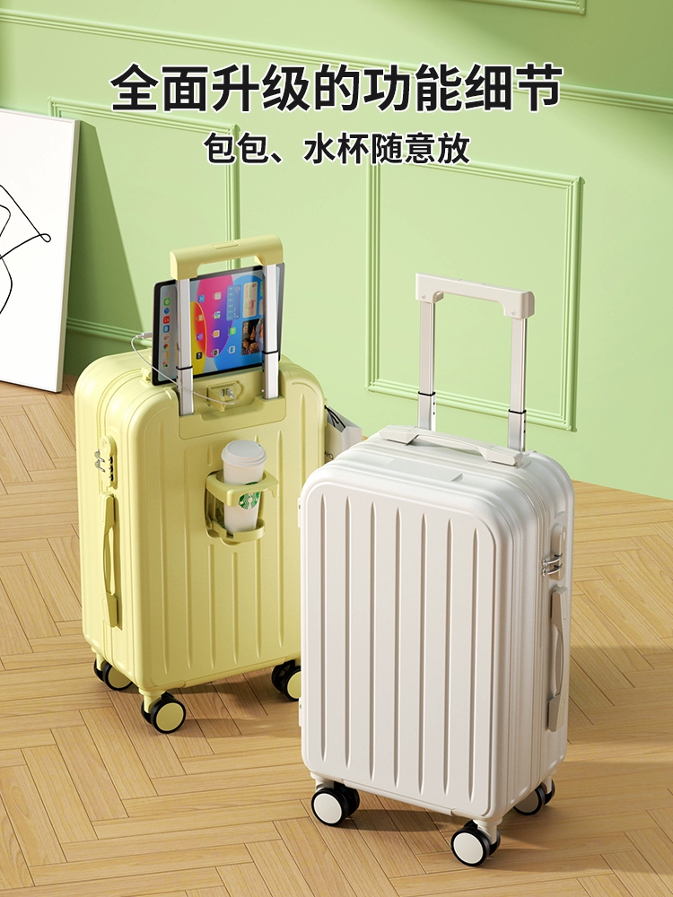Чемодан на колесиках, новинка 2023 года, женский прочный и прочный чемодан, 20inch маленьких бесшумных универсальных колес, ящик для пароля