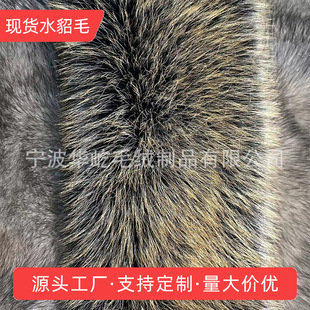 �S�����l1600�����qˮ��ë�߶˷��b��ůë�I��ٴ�ᘿ����Ӻ�