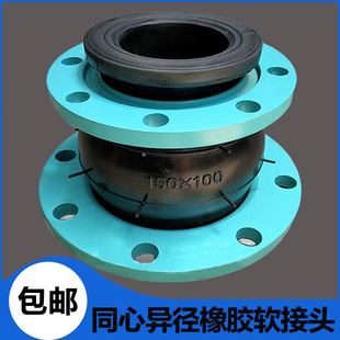 ������ͬ�Į���׃�����z���mܛ���^ܛ�B����Û�������DN150X100