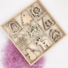 激光切割木材工艺品摆件挂件木片激光切割板材雕刻镂空图纸