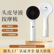 �^Ƥ��Ħ����ș���ɝ�����B�l������Һ�t���o�l���^���Ͱ�Ħ��