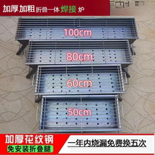 家用烧烤炉加厚全套折叠烤肉碳烤摆摊木炭野外露营便携式烧烤炉