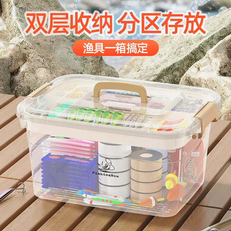 户外钓鱼箱子大容量分格双层整理箱鱼饵鱼线鱼钩多功能渔具收纳箱