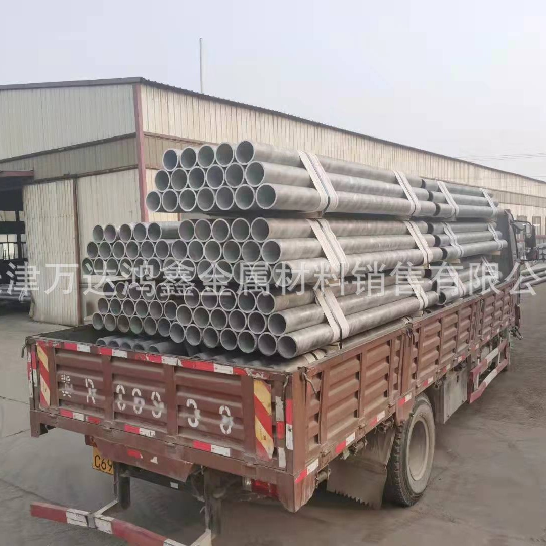 天津2A12T4合金铝管厂家，5052无缝铝合金管，薄壁空心铝管型材