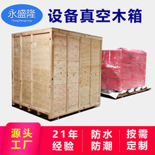 �����O���\ݔ���bľ����͙C�����Q���\�ɲ�ж��Ѭ������ľ��S��