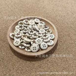 ��Ȼ�h��ľ�|�~����������ۿۼ���ľ�ی�ľ�A�ο���DIY�b���