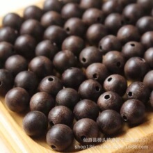 ��Ȼѿׯ��骳���ɢ�������;ŷֳ�ˮDIY�ִ�������������ε���