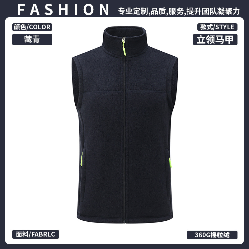 Invierno de alta gama cross-border chaqueta sin mangas chaleco deportivo al aire libre clip de caballo rojo reunión anual de lana chaleco de herramienta personalizado