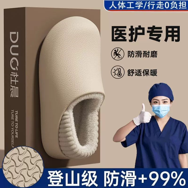 棉拖鞋女冬天居家用室内加绒防滑家居保暖情侣冬季包跟棉鞋毛绒男