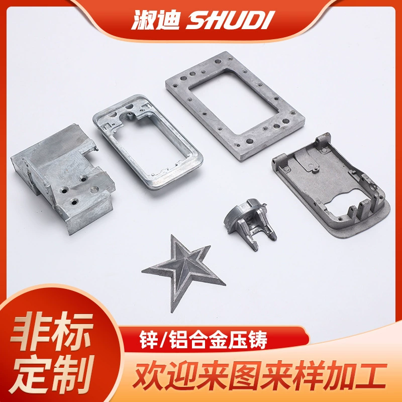 Заводской литой лист из цинкового алюминиевого сплава, литые под давлением алюминиевые детали, литья и образцы различных аксессуаров, проектирование и обработка