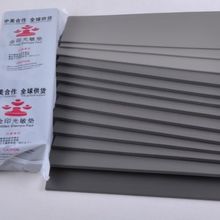 金印光敏垫 大张光敏垫 薄垫子 2毫米 3mm 4毫米厚度光敏垫批发