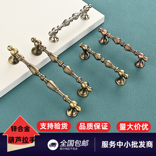 ����ʽ���J�����������^�¹ņ�����~���l���Q�͹żҾ߰���