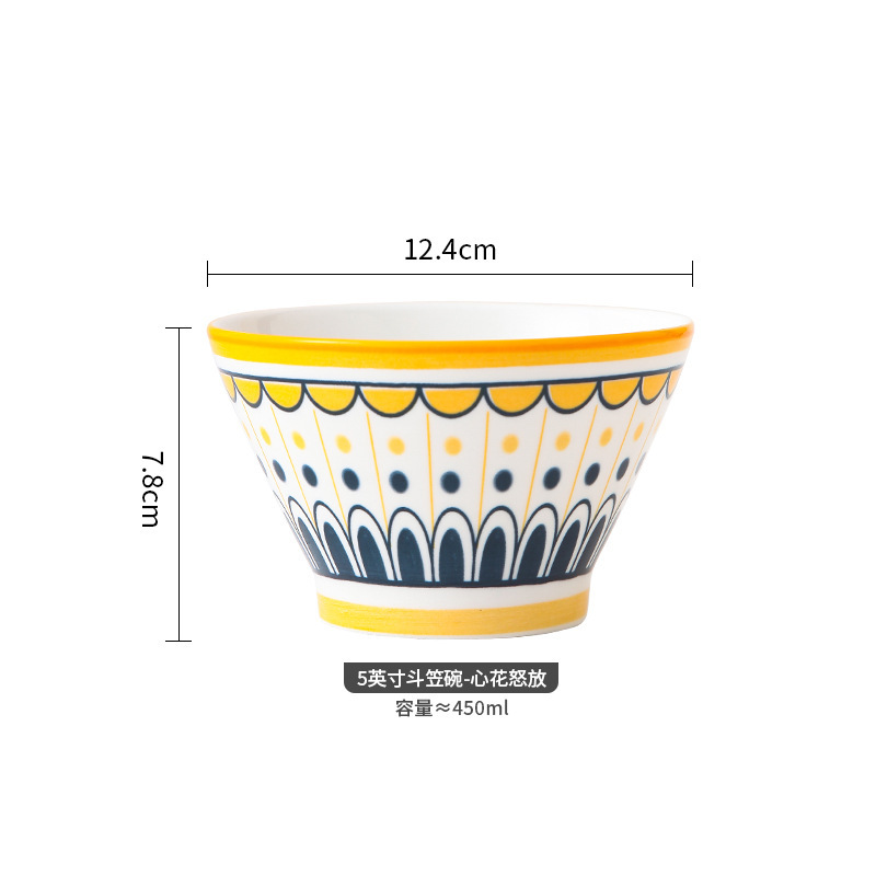 高颜值网红餐具雪花刨冰淇淋雪糕甜品凉粉盘家用防烫陶瓷斗笠饭碗|undefined