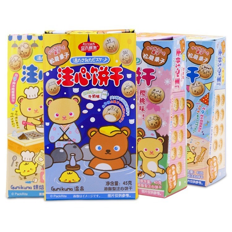 熊注心ビスケット45gいちごチョコレート豆乳味サンドイッチ灌心ビスケット子供がお菓子を共有する|undefined