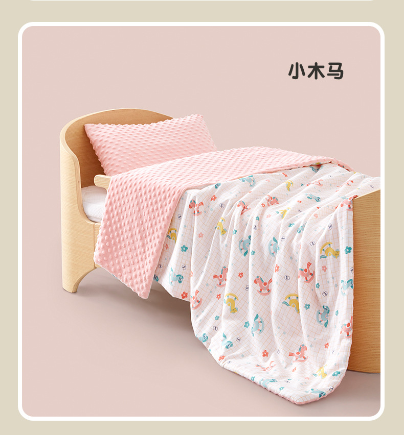 豆豆被_01 (18).jpg