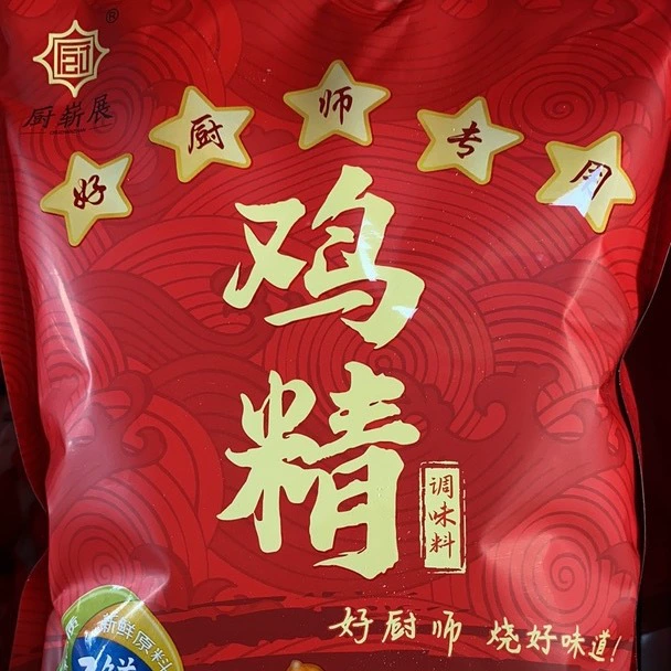 Оптовые поставки коммерческой упаковки для общественного питания, 1000 г, куриная эссенция, кухонная эссенция Ji Zhan, куриная эссенция, предпочтительное лечение большой количества, консультация в службу поддержки клиентов