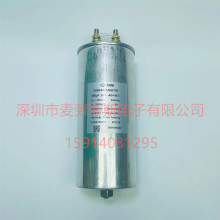 �B�T���� C6ME2407J90K700 250VAC 400UF 5% FARATRONIC��Ĥ���