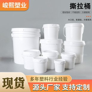 5L����Ͱ˺���z��Ͱpp�������g��������Ͱ؈�Z���Z�AͰ8L�T��Ͱ