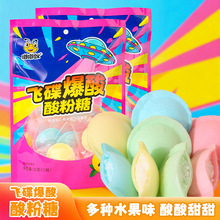 �W�t��ʳ�ǹ�UFO�w����������ǃ�ͯ���e��𒄓���ǹ��A�������