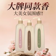 コールドホワイトカメリアシャンプー、スムースで高級感のあるシャンプー、フレグランスシャワージェル、さわやか保湿クレンジング、大容量