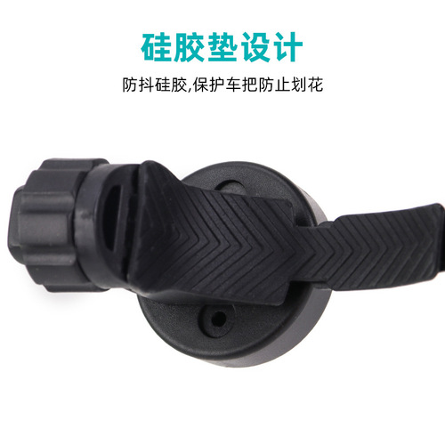 Bike computer holder compatible with Maxi, Garmin Walker, Maxin base, Garmin taillight bracket