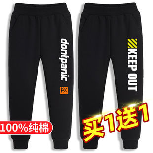 ��ͯѝ��ͯ�b�����¿��к�����ͯ�\��ѝ�д�ͯ�ļ����e�Lѝ