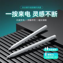 ݹPmOiPad|عP|PApplepencil֌Pƽ