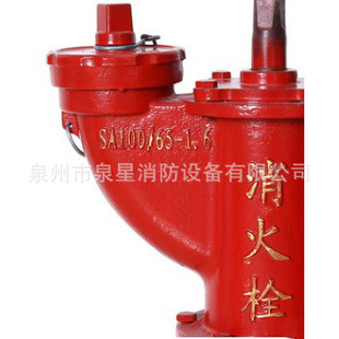 �S��ֱ�N ���l  ��������˨ ����ʽ/����ʽ   ��ײ������˨