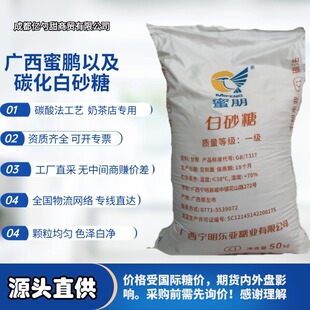 �V�����i̼��һ�����w����ɰ��50kg��̲��ș�����ǝ{��ˮһ��Ʒ